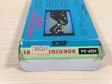 UE4588 Bokosuka Wars BOXED NES Famicom Japan
