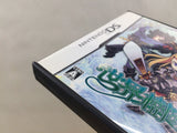 Etrian Odyssey BOXED Nintendo DS Japan - UE7732