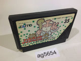 Bakusho Jinsei Gekijo 2 NES Famicom Japan - AG5654