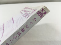 AAA1908 Kaguya-sama: Love Is War Vol.6 Japanese Manga