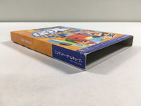 FH5106 SSX Tricky BOXED GameCube Japan