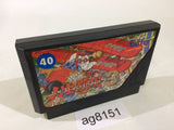 Bakusho Jinsei Gekijo Three 3 NES Famicom Japan - AG8151