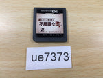 UE7373 Professor Layton and the Curious Village Nintendo DS Japan