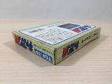 Captain Tsubasa BOXED NES Famicom Japan - UE1928