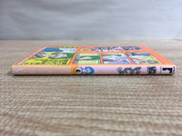 AAA1162 Tono to Issho Vol.6 Japanese Manga