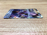 CE2479 Candela SR S10B 080/071 Pokemon Card TCG Japan