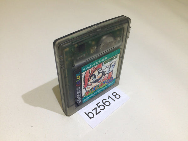 BZ5618 Mario Golf GB GameBoy Game Boy Japan