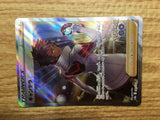 CE2479 Candela SR S10B 080/071 Pokemon Card TCG Japan