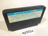 Bakusho Jinsei Gekijo 2 NES Famicom Japan - AG5654