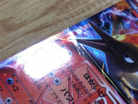 CD9168 Moltres EX - BKW 001/018 Pokemon Card TCG Japan