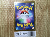 CE8721 Alakazam ex SSR sv4a 326/190 Pokemon Card TCG Japan