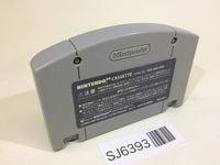 SJ6393 Virtual Pro Wrestling 2 Nintendo 64 N64 Japan