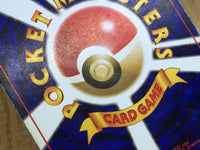 CE7120 Lapras - OP3 131 Pokemon Card TCG Japan