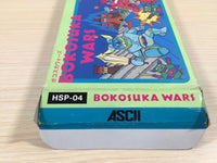 UE4588 Bokosuka Wars BOXED NES Famicom Japan