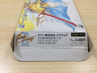 UE8255 Final Fantasy 3 BOXED NES Famicom Japan