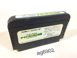 SD Gundam Gaiden Knight Gundam Story NES Famicom Japan - AG6902