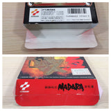 Madara BOXED NES Famicom Japan - UE1595