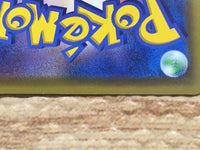 CD3901 Galarian Darmanitan VMAX RRR S4 024/100 Pokemon Card TCG Japan
