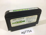 SD Gundam Gaiden Knight Gundam Story NES Famicom Japan - AG7754