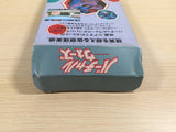 Virtual Wars The Lawnmower Man BOXED SNES Super Famicom Japan - UE3433
