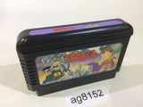 Akuma Kun NES Famicom Japan - AG8152