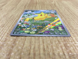 CE4567 Pikachu PROMO PROMO 218/SV-P Pokemon Card TCG Japan