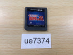 UE7374 Professor Layton and the Last Specter Nintendo DS Japan