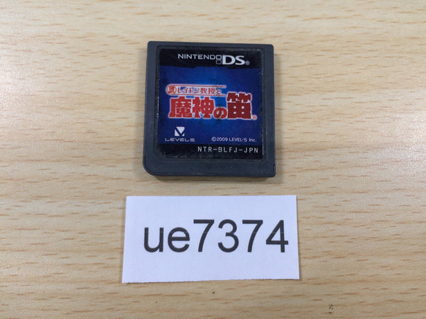 UE7374 Professor Layton and the Last Specter Nintendo DS Japan