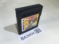 BA3404 Kawaii Pet Shop Monogatari GameBoy Game Boy Japan