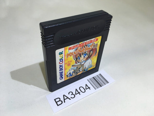 BA3404 Kawaii Pet Shop Monogatari GameBoy Game Boy Japan