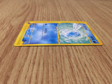 CE8921 Remoraid Common e3 038/087 Pokemon Card TCG Japan