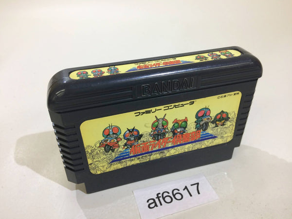 AF6617 Kamen Rider Club Masked NES Famicom Japan