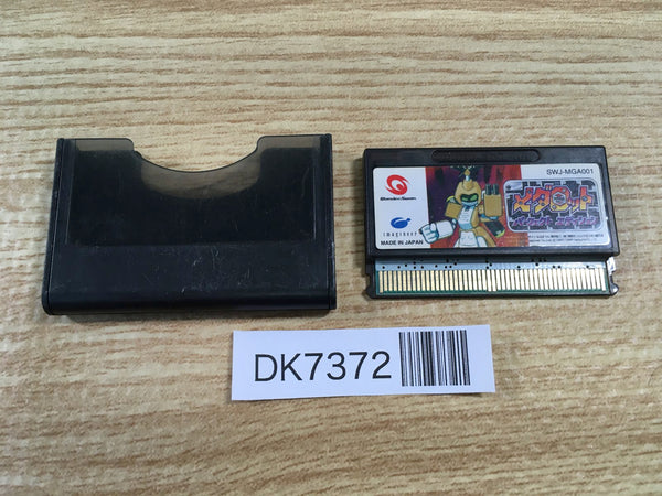 DK7372 Medarot Perfect Edition (Kabuto Version) Wonder Swan Bandai Japan