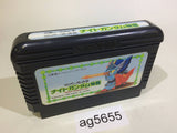 SD Gundam Gaiden Knight Gundam Story NES Famicom Japan - AG5655