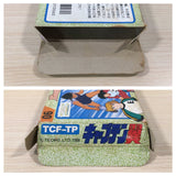 Captain Tsubasa BOXED NES Famicom Japan - UE1928
