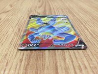 CE6175 Machamp V SR s10D 072/067 Pokemon Card TCG Japan