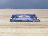 CE6521 Deoxys VMAX SAR s12a 222/172 Pokemon Card TCG Japan