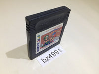 BZ4991 Game Boy Gallery 3 Mario GameBoy Game Boy Japan