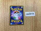 CE2919 Leafeon U XY3 007/096 Pokemon Card TCG Japan