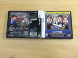 Ace Attorney 2 BOXED Nintendo DS Japan - UE7476