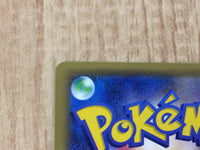 CE6712 White Kyurem R CP2 021/027 Pokemon Card TCG Japan
