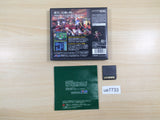 Etrian Odyssey BOXED Nintendo DS Japan - UE7733