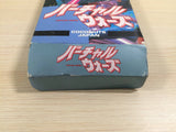 Virtual Wars The Lawnmower Man BOXED SNES Super Famicom Japan - UE3433