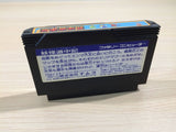 Yokai Dochuki BOXED NES Famicom Japan - UE2666