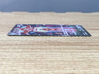 CE6521 Deoxys VMAX SAR s12a 222/172 Pokemon Card TCG Japan