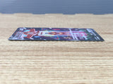 CE6521 Deoxys VMAX SAR s12a 222/172 Pokemon Card TCG Japan