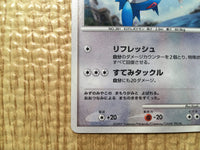 CE8112 Latios - DP10th Latios Pokemon Card TCG Japan