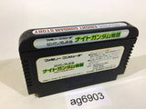 SD Gundam Gaiden Knight Gundam Story NES Famicom Japan - AG6903
