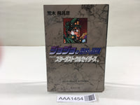 AAA1454 JoJo's Bizarre Adventure Vol.9 Japanese Manga