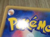 CE7915 Zapdos Pokemon G Rare Holo Pt4 033/090 Pokemon Card TCG Japan